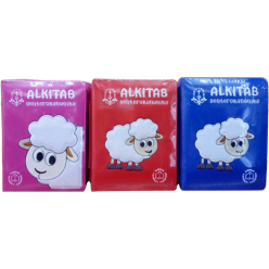 Alkitab Katolik Anak Deuterokanonika Ukuran Kecil Sheep 034