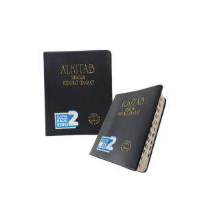 alkitab nyanyian kecil 032