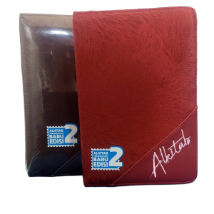 alkitab sedang shuba