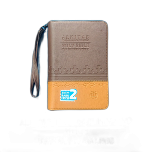 alkitab standar niv two tone