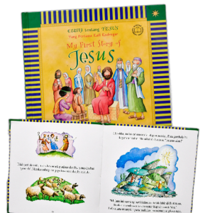 story of jesus