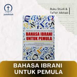 bahasa ibrani untuk pemula