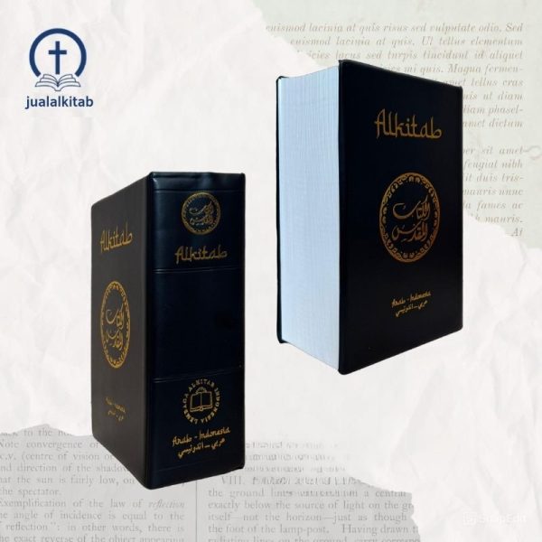 Alkitab Kristen Dwibahasa Indonesia dan Arab Ukuran Besar - TB2 062 TI INDONESIA ARAB - Image 2